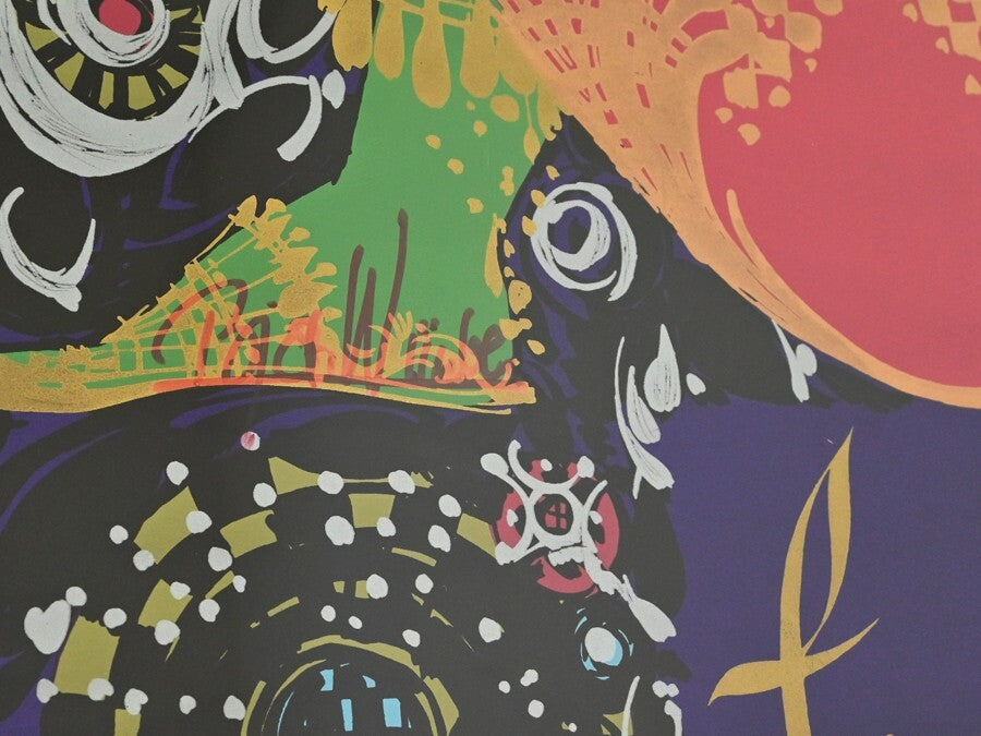 Vintage Bjorn Wiinblad 1001 Nights Original Serigraph Poster Signed Framed