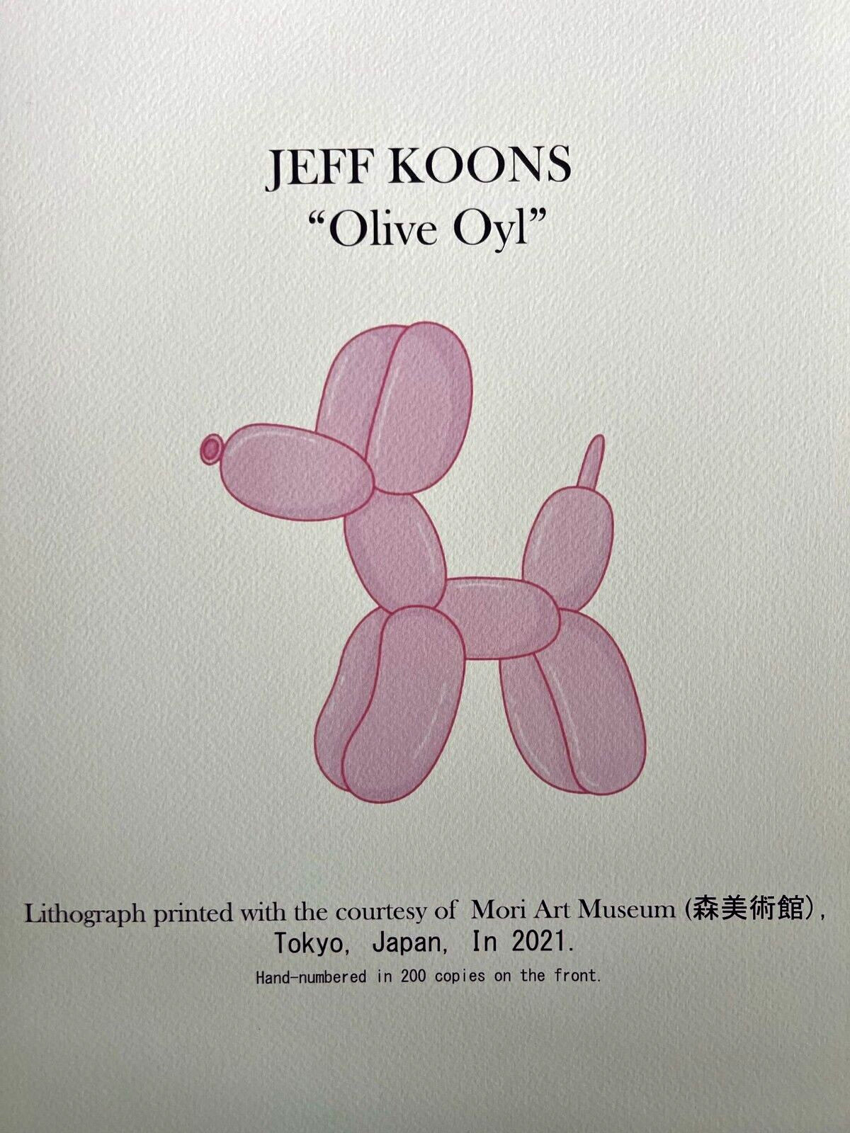 Jeff Koons Lithograph Mori Museum Coa Numbered Limited 200