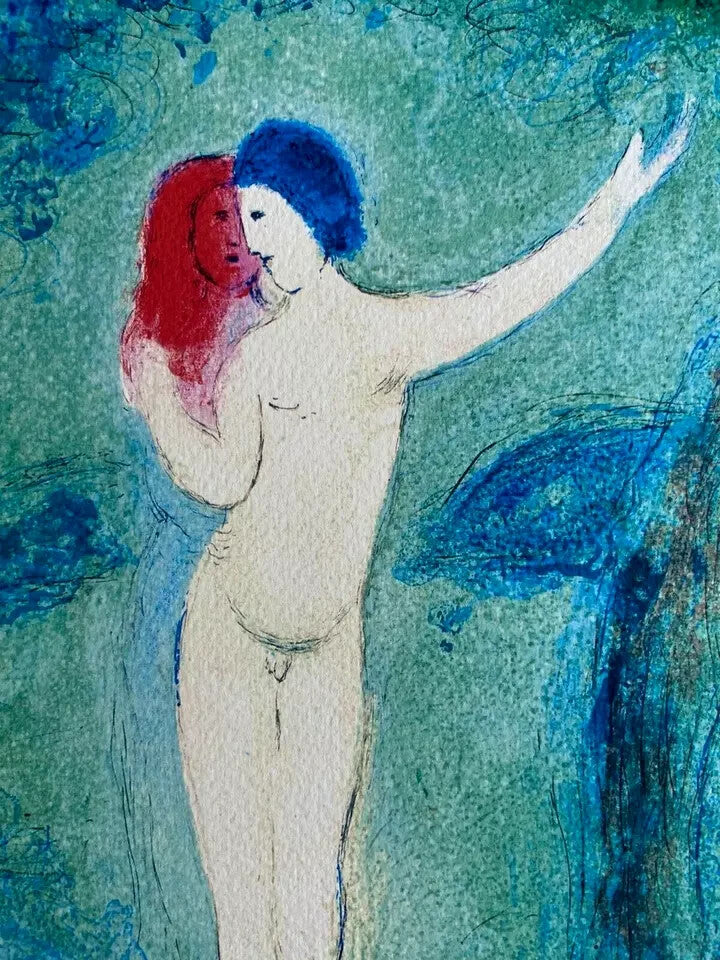 Marc Chagall Lithograph ' The Kiss ' Coa Hand-Signed Pen Hand-Numbered