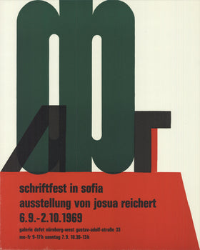 Josua Reichert Writing Festival In Sofia 