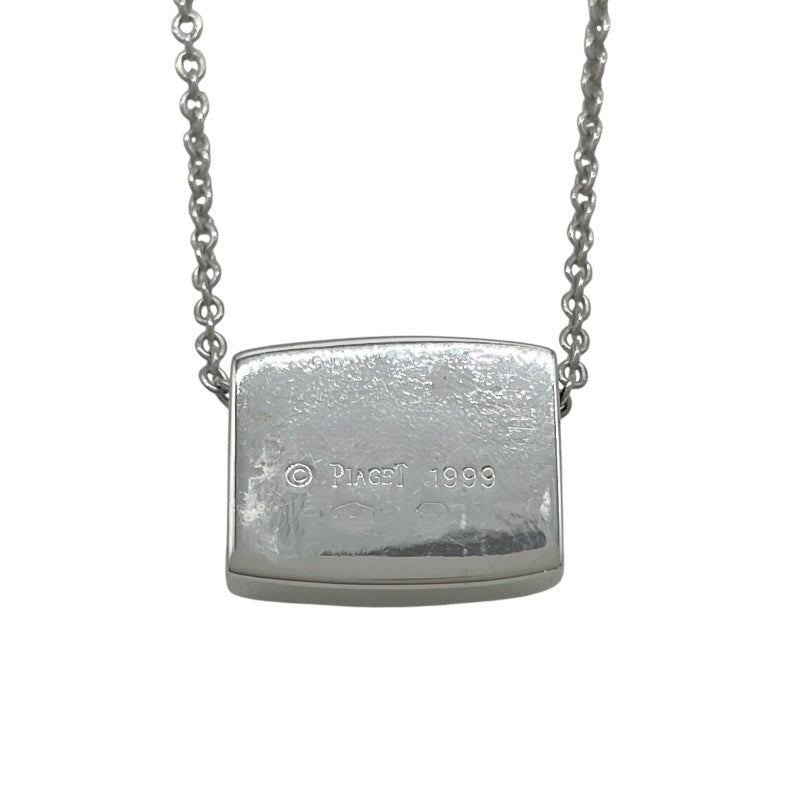 Piaget Possession Diamond Necklace K18Wg