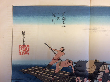 1856 Perry Expedition Japan Ukiyo-E Facsimile Handcolored Lithograph Us Report
