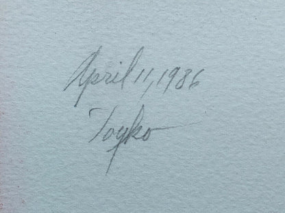 Paul Jenkins (Ny 1923-2012) Signed Original