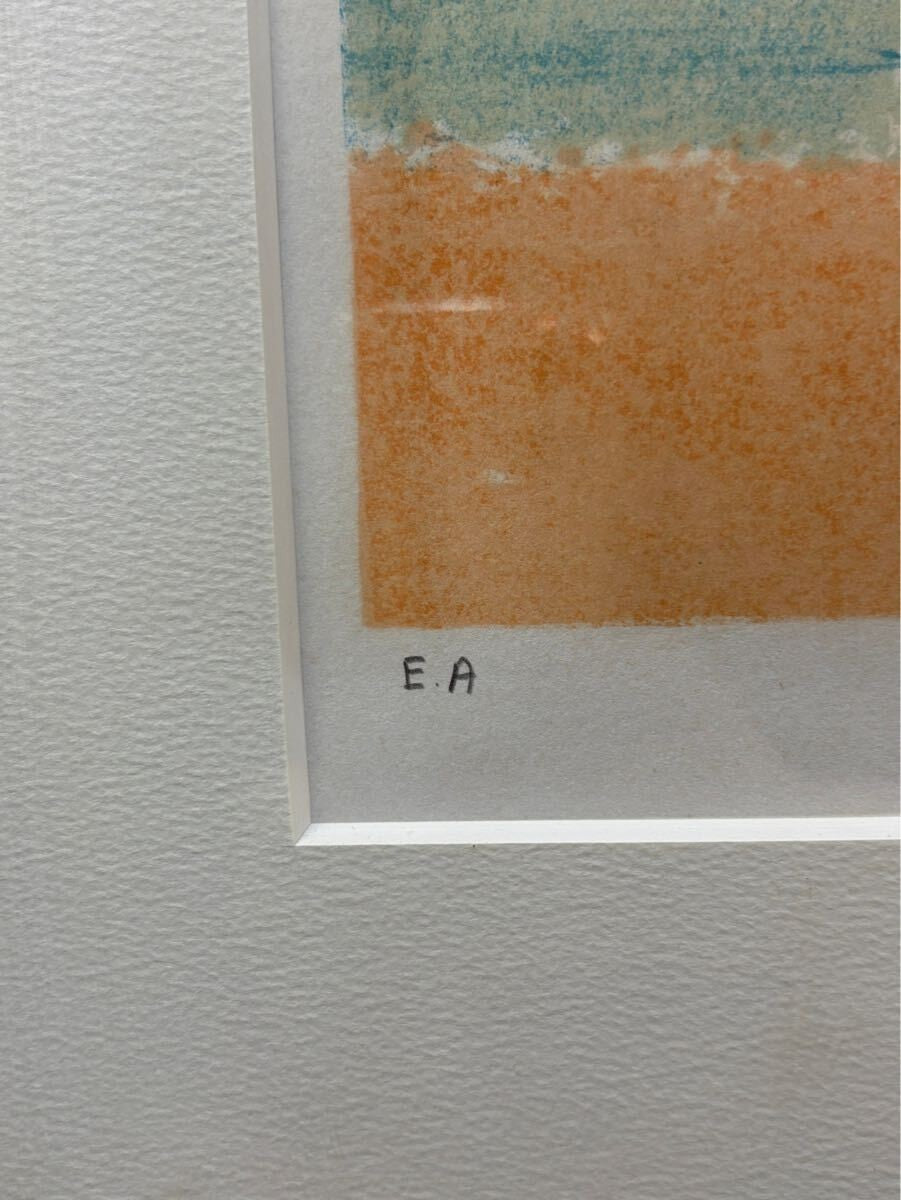 Claude Gaveau Lithograph "Tude Au Violon" E.A Artist Proof Hand Signed French