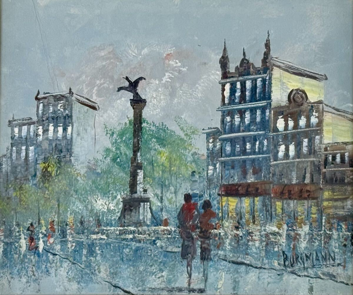 Caroline Burnett Oil Painting Paris Street Scene Original Signed Vintage Framed