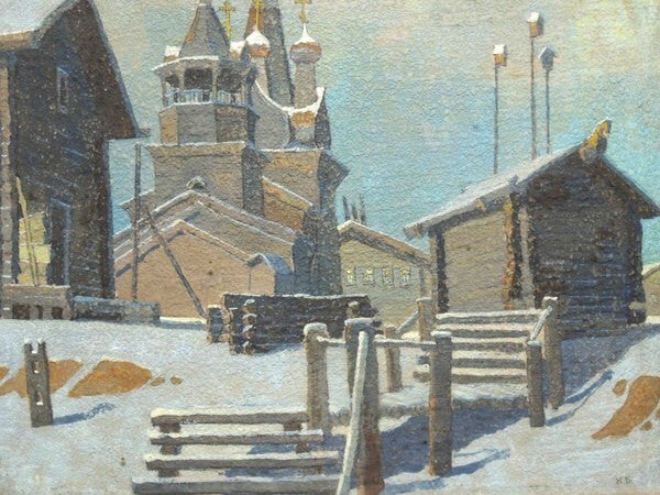 Soviet Russian Winter Village Tempera Painting Signed Moscow Artist V Komarov