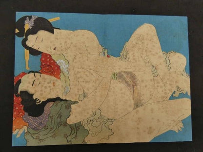 Meiji Taisho Shunga Plates Woodblock Print Japanese Kei no Tomo 12 Erotica