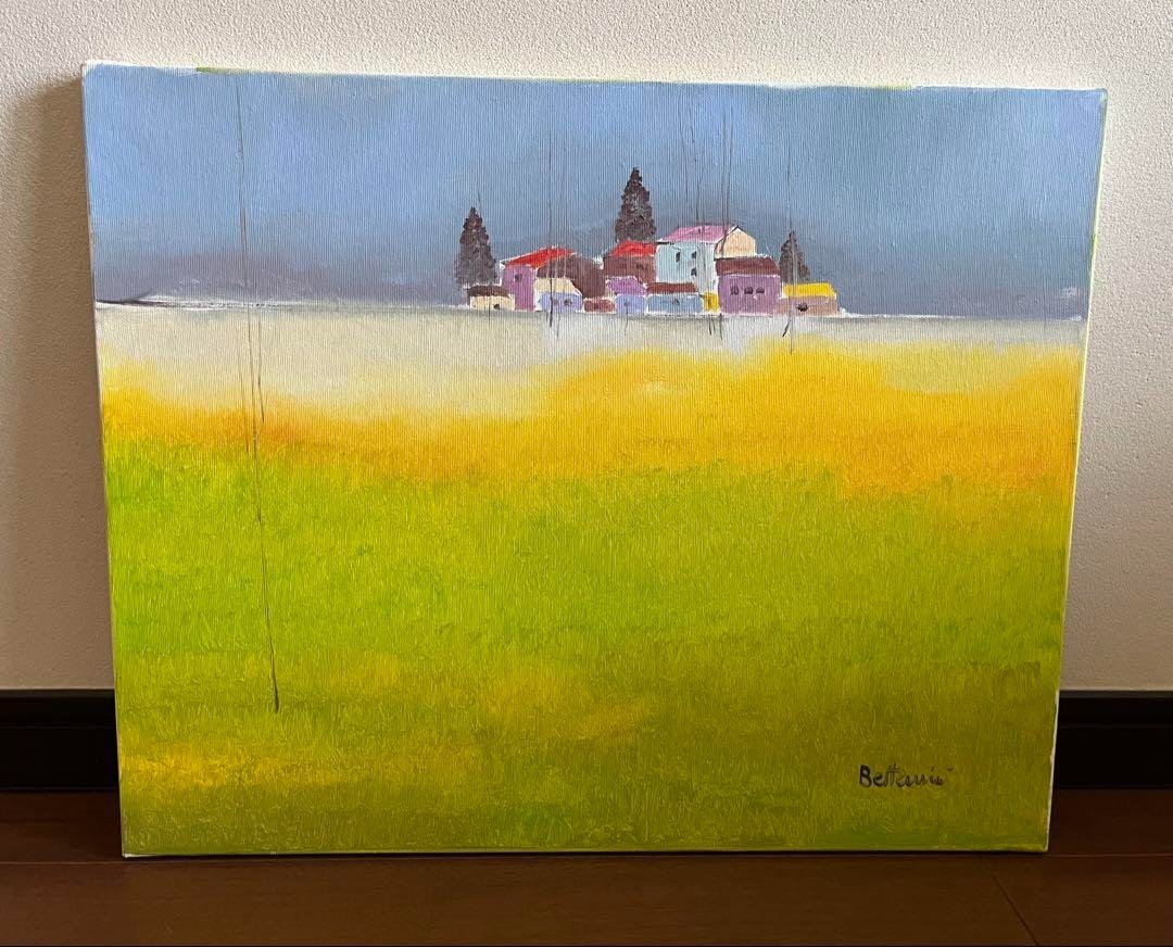 Lido Bettarini Original Oil Painting "Campo Di Grano" Wheat Field Signed W/ Coa
