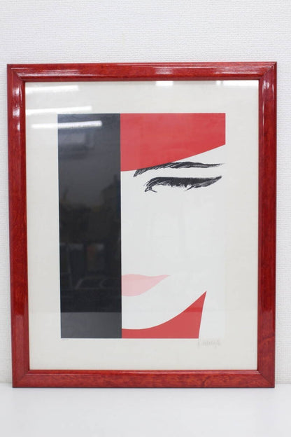 Amleto Dallacosta Signed Limited Silkscreen Serigraph  Woman" Numbered