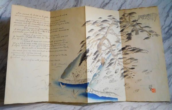 Paul Claudel Sainte Genevieve 1923 Tokyo Limited Ed. No.607 Woodblock Prints Jap