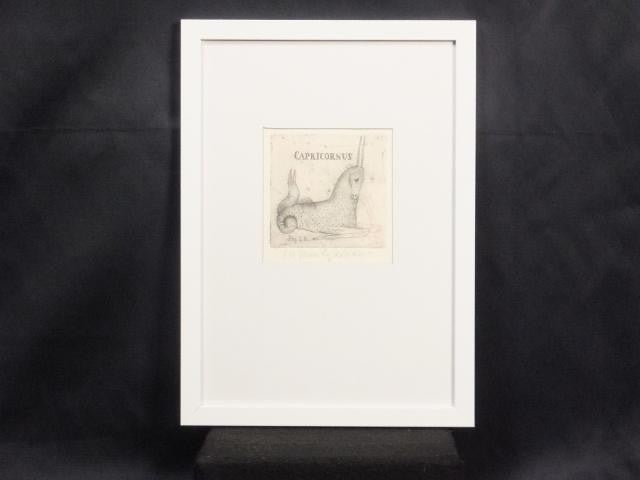 Veronika Paleckova "Capricornus" Signed Etching Limited 50 Zodiac Czech Art