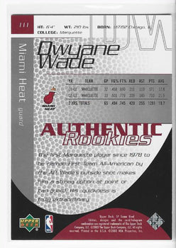 Dwyane Wade 2003 Upper Deck Authentic Rookies Card 525/999