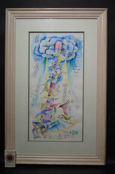 Raphael Abecassis (Israel) Original Watercolor On Paper Signed Tower Of Babel
