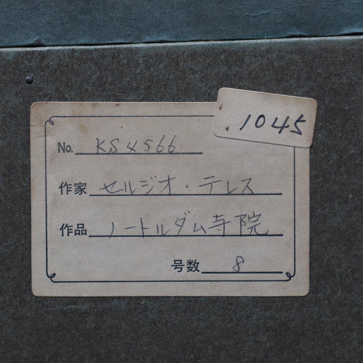 Srgio Telles Oil Painting Notre-Dame Cathedral Paris Signed Brazilian Artist M8