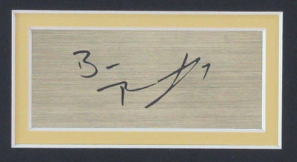 Ben Roethlisberger Laser Signed 8X10 Photo