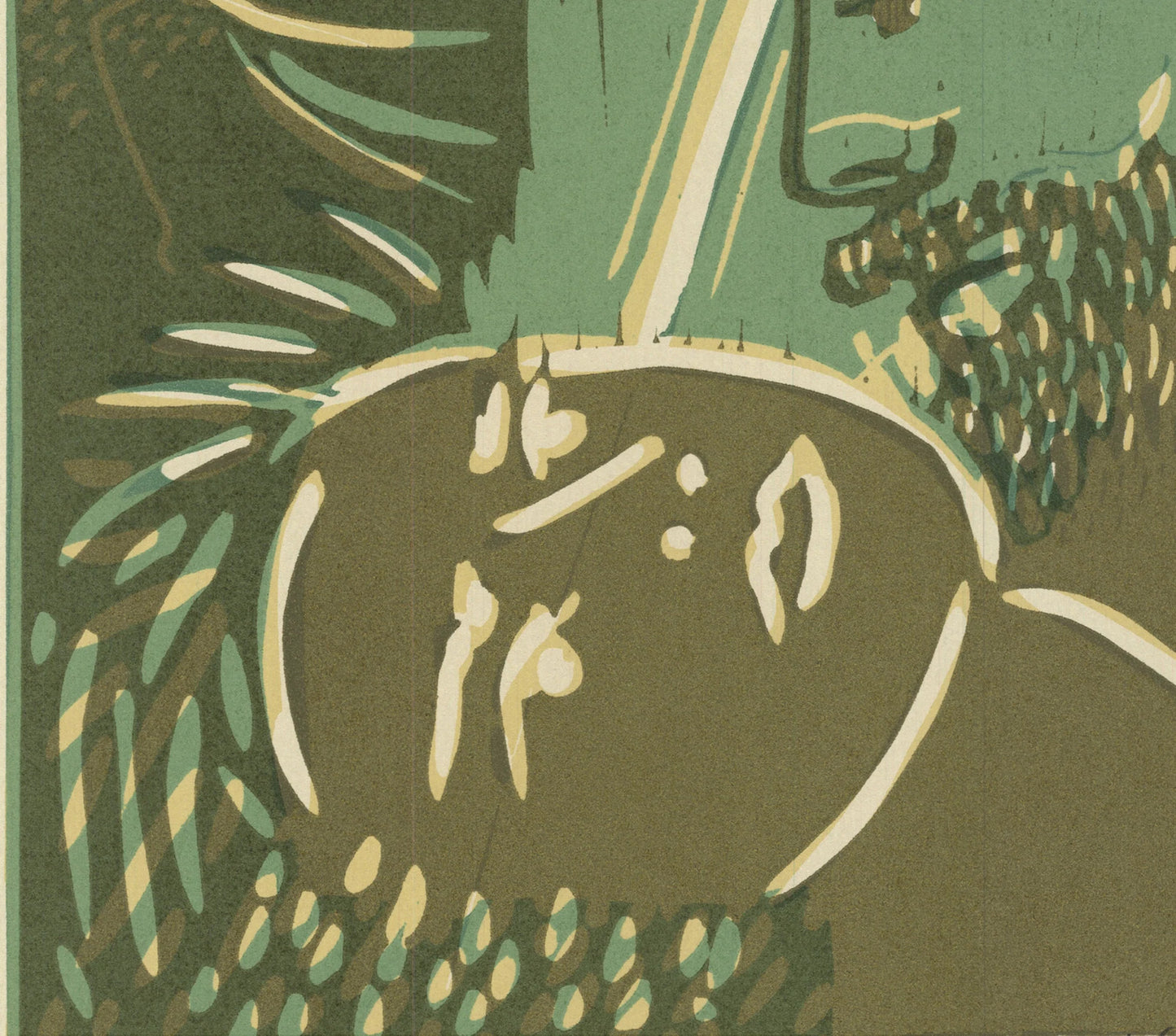 Unknown Artist Passion Signed " Lithograph Contemporary Brown G