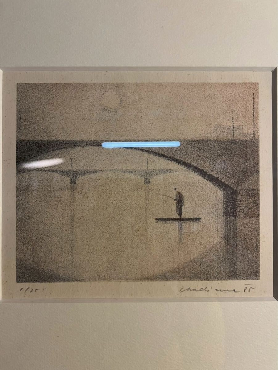 Jiri Chadima Silent Prague Signed Lithograph 9/25 | Czech Modern Print Framed