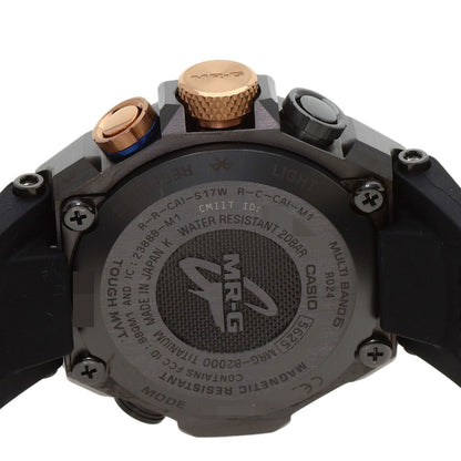 Rubber CASIO G-Shock Victory Color Watches MRG-B2000R-1AJR Titanium/