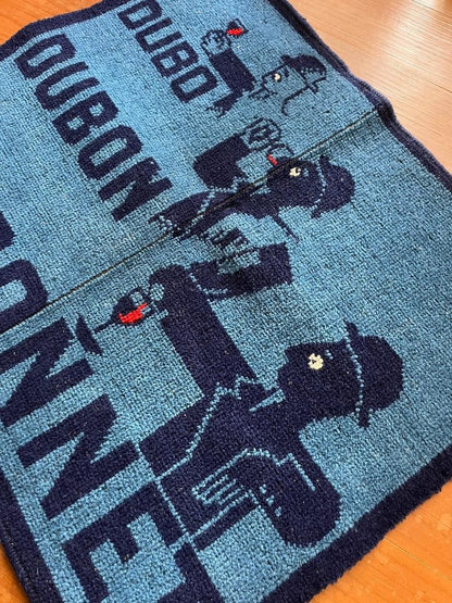 Rare 1950S Rug  Dubo, Dubon, Dubonnet By A.M. Cassandre  French Advertising