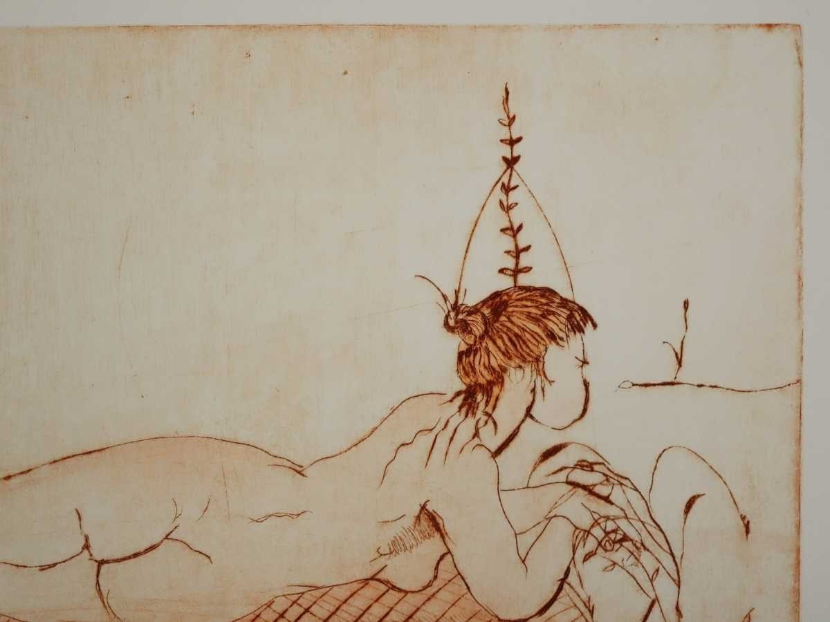 Nijole Vilutiene Near The Sea Etching 19972004 Signed Lithuanian Female Art