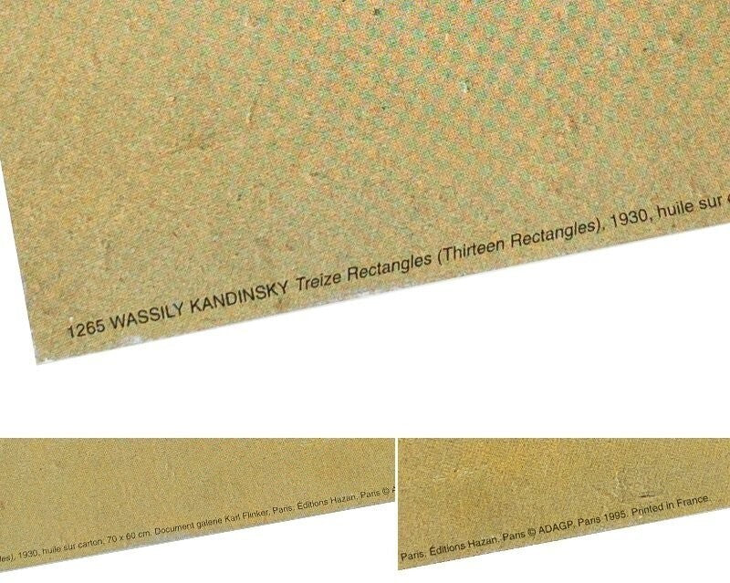 Wassily Kandinsky "Thirteen Rectangles" Vintage