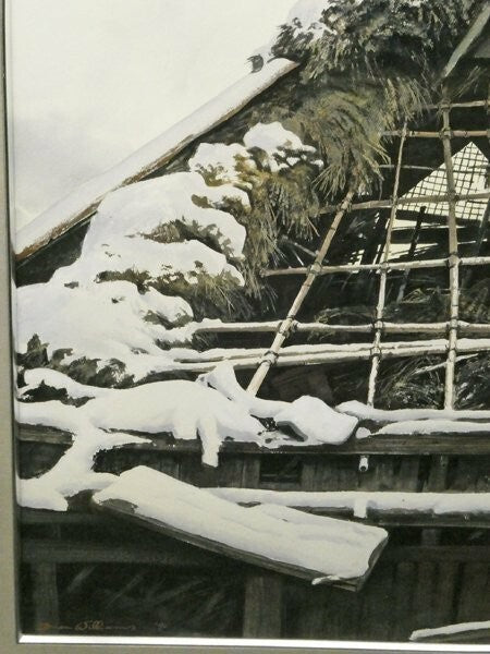 Beautiful Original Watercolor Painting on paper by Brian Williams Signed Landscape