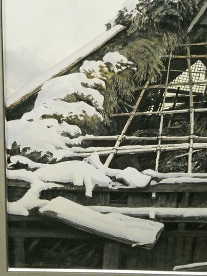 Beautiful Original Watercolor Painting on paper by Brian Williams Signed Landscape