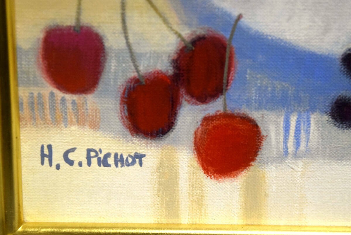Helene Pichot (French) Original Oil On Canvas Painting Signed Framed Still Life