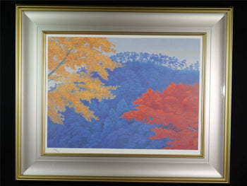 Kaii Higashiyama -Beauty Of Autumn Masterpiece Signed Lithograph Print Framed