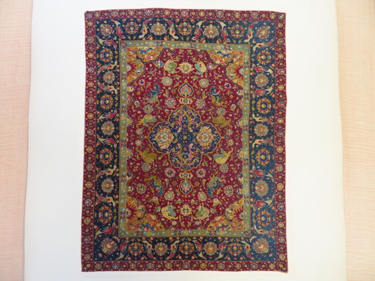 'Orientalische Teppiche' (2 Vols.) - Antique Oriental Carpet Catalog 1892 Rare