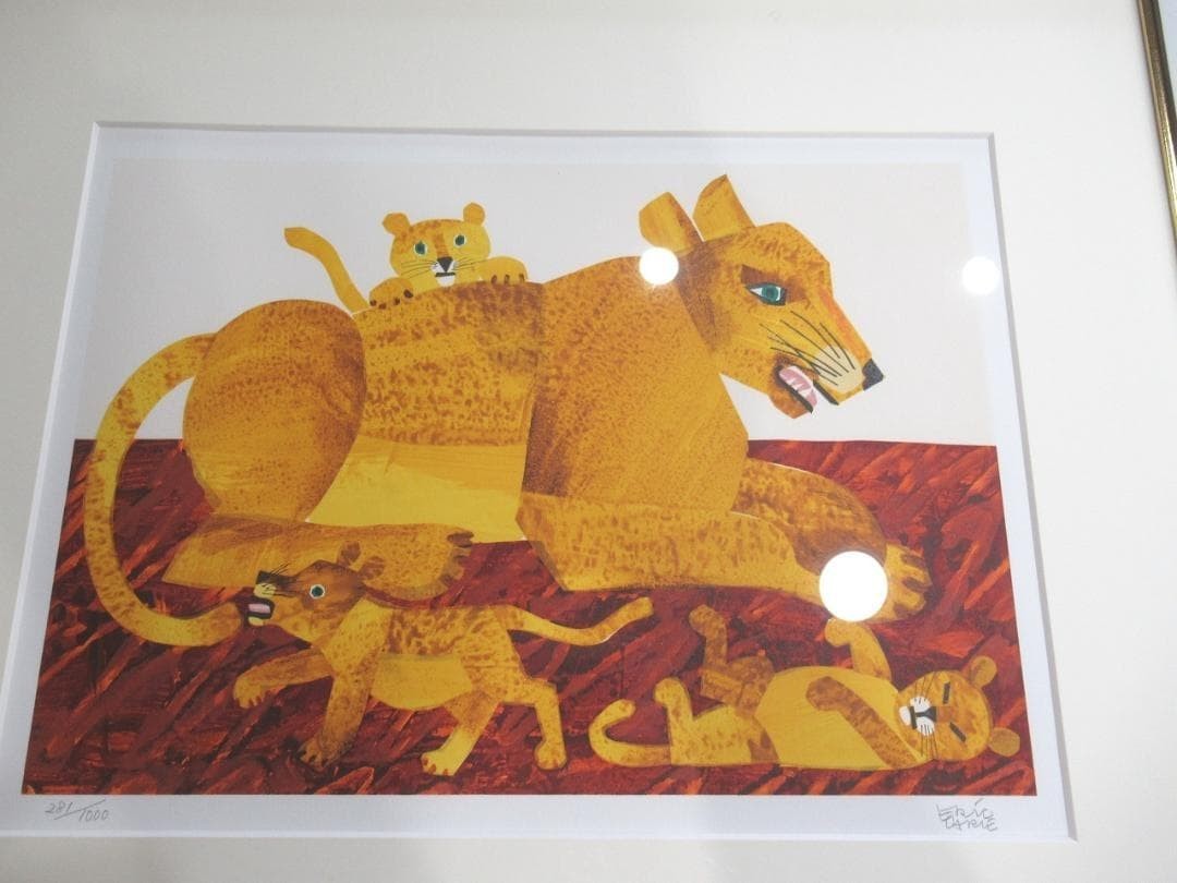 Carle Eric Family Fine Art Print Illustrator La Lithograph Book