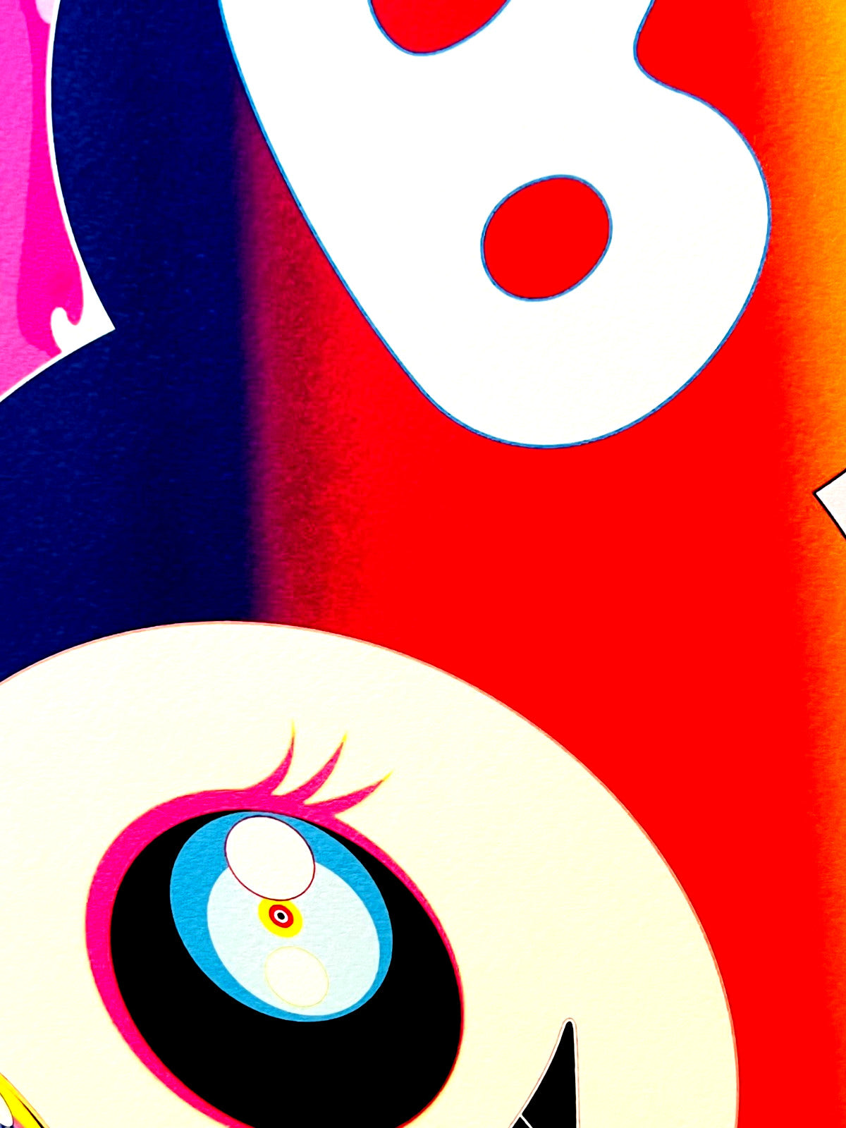 Takashi Murakami, Mori Museum Lithograph Edition Limited 200 Ex