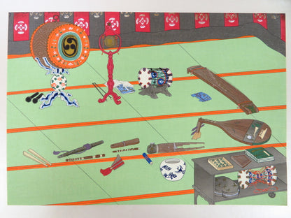 Antique Japanese Illustrations Of Room Decorations Woodblock 15 Prints Art Book