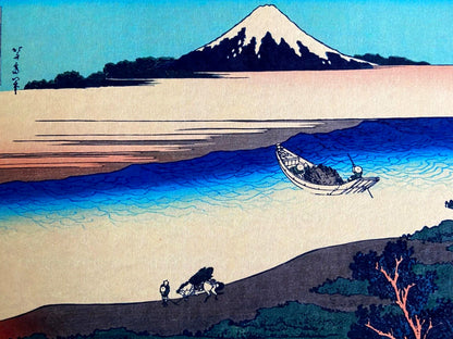 Katsushika Hokusai Lithograph French Publishers