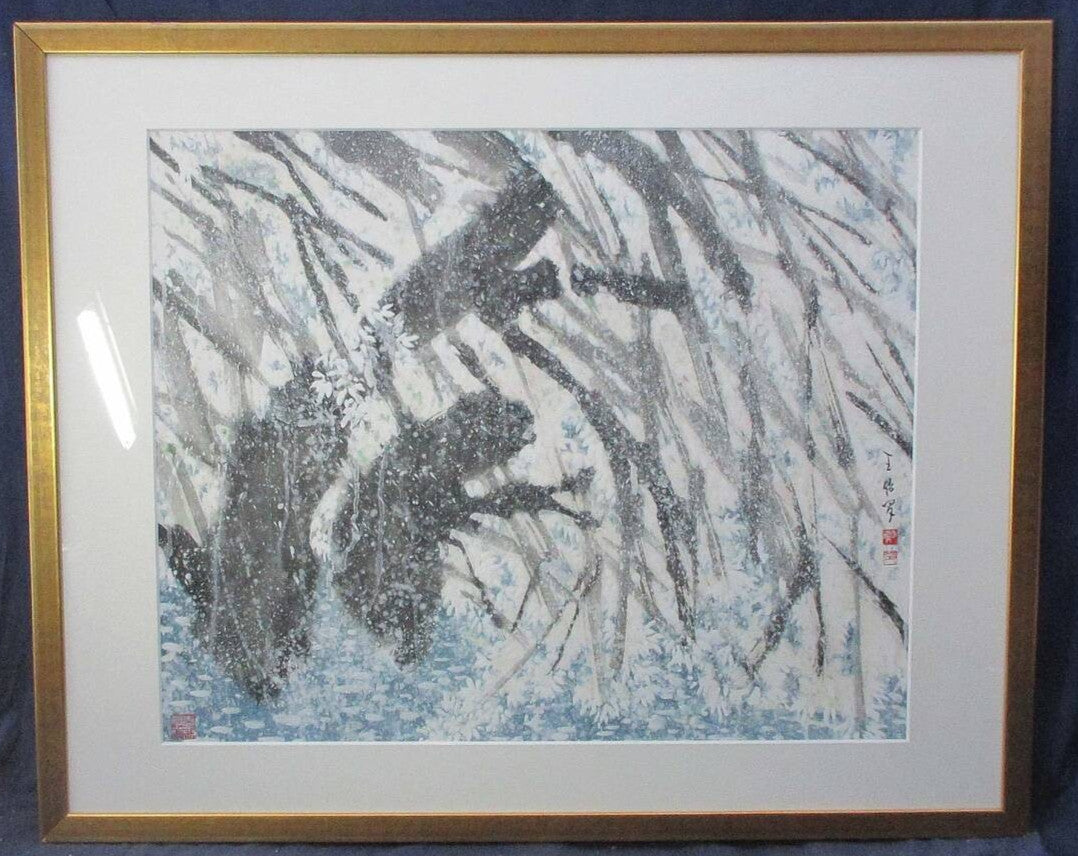 Sakura Cherry Blossom Wang Original Framed Signed Nihonga Painting