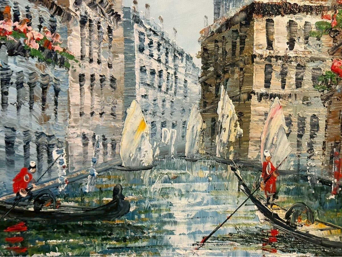 Framed F12 Oil Painting Signed Gondola Canal Venice