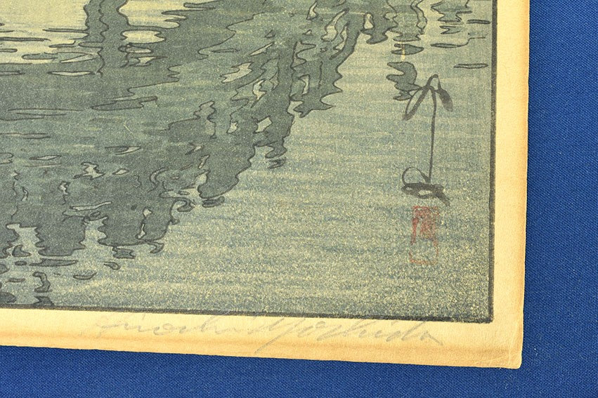 Woodblock Print Kameido Scenes Tokyo by Hiroshi Yoshida 1927