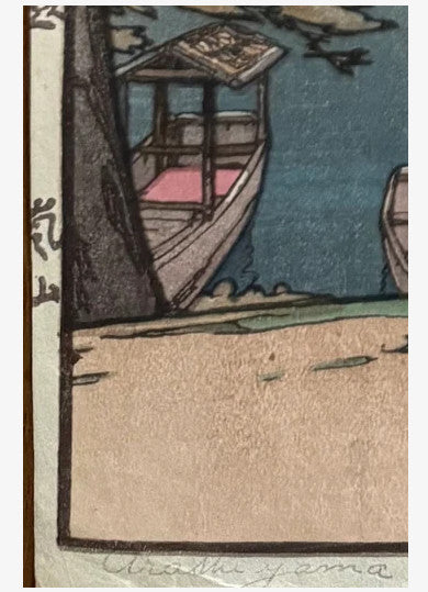 woodblock print of themes eight cherry blossom arashiyama by hiroshi yoshida 1935
