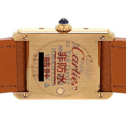 Cartier Must Tank Sm Vermeil Opaline Dial W1005554