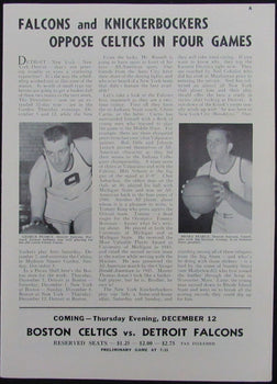 Vintage 1946 Boston Celtics Vs. New York
