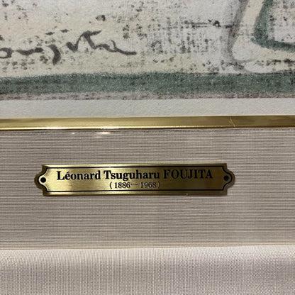 Lonard Tsuguharu Foujita Lithograph "La Msangre / The Novelist" 1963 Framed