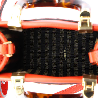 Fendi Sunshine Shopper Tote Leather Mini