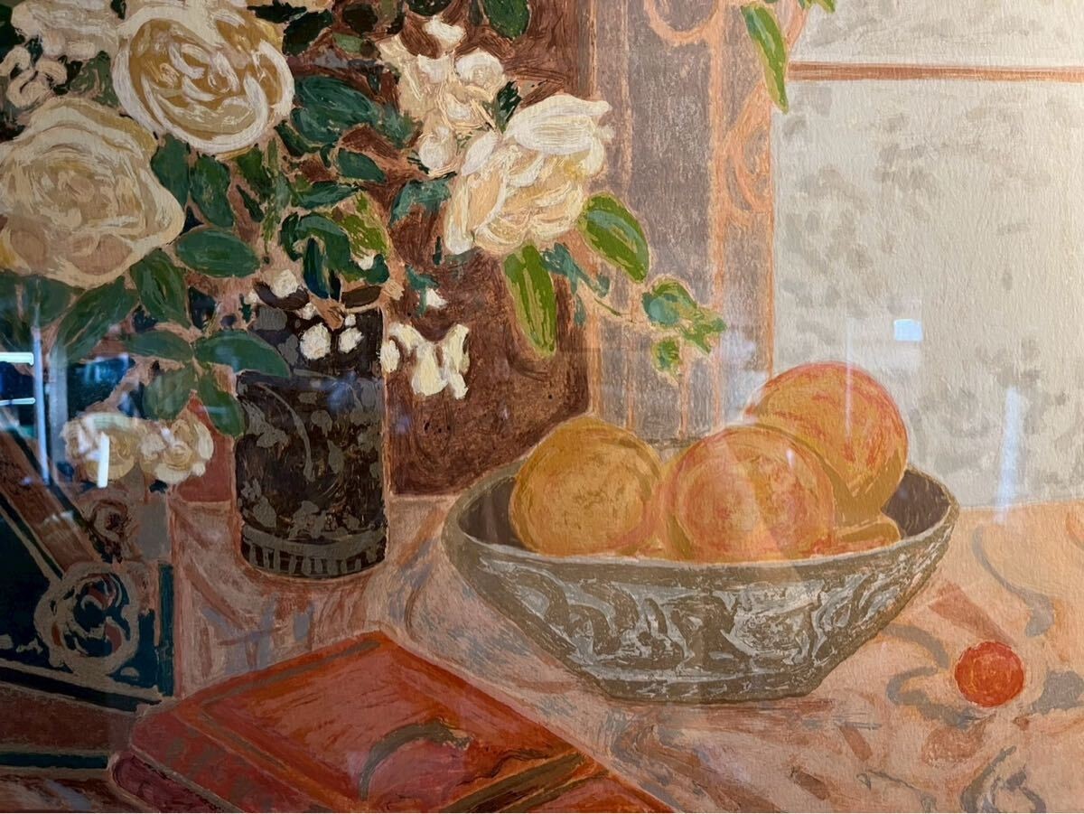 Ellen Gan Season Of Roses Ii Signed Silkscreen 204/325 Large Framed Still Life