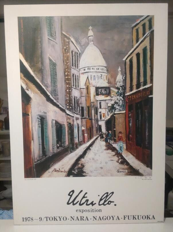Maurice Utrillo 1979 Exhibition Poster Panel Print Rue Saint-Rustique Spadem
