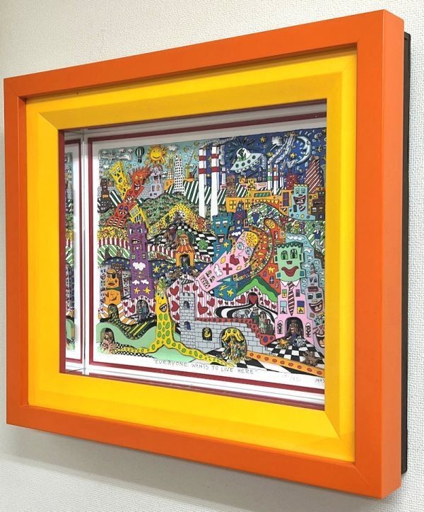 Rizzi 1993 Everyone Wants Silkscreen Autographed James Live Here