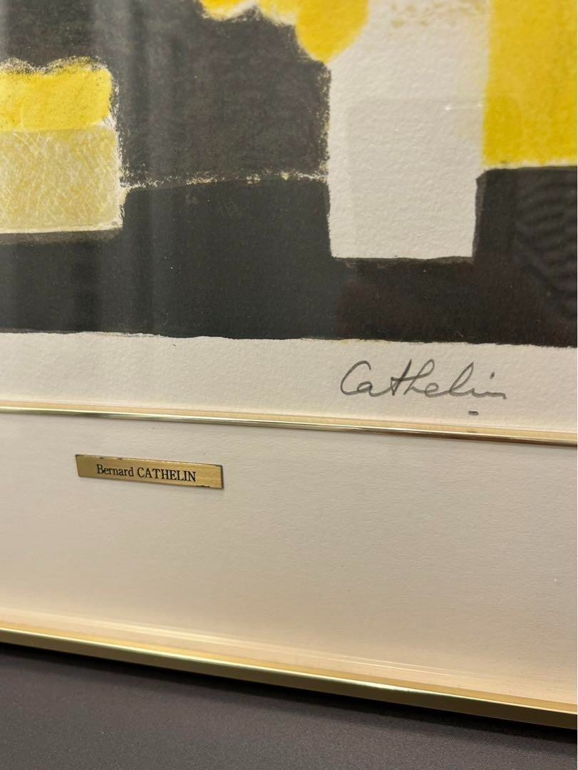 Bernard Cathelin "Small Still Life With Lemon Basket 2" 1987 Lithograph Signed