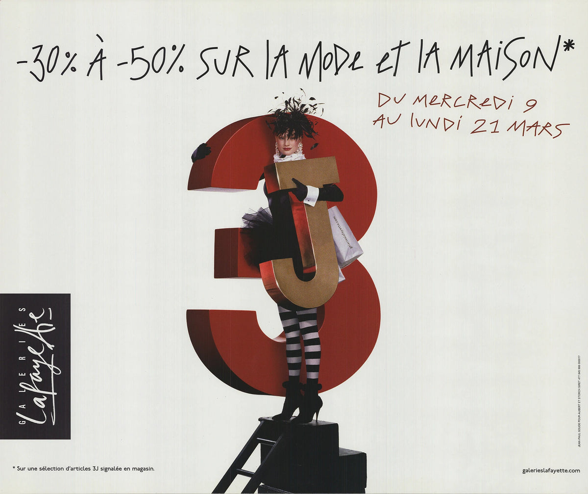 Vintage Offset Lithograph Jean-Paul Goude 32.5" x 38.75