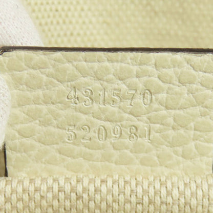 Leather GUCCI 431570 Soho Backpack · Daypack