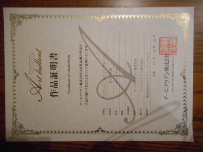 David Lloyd Glover Original Painting Oil On Canvas Signed Canadian Impressionist