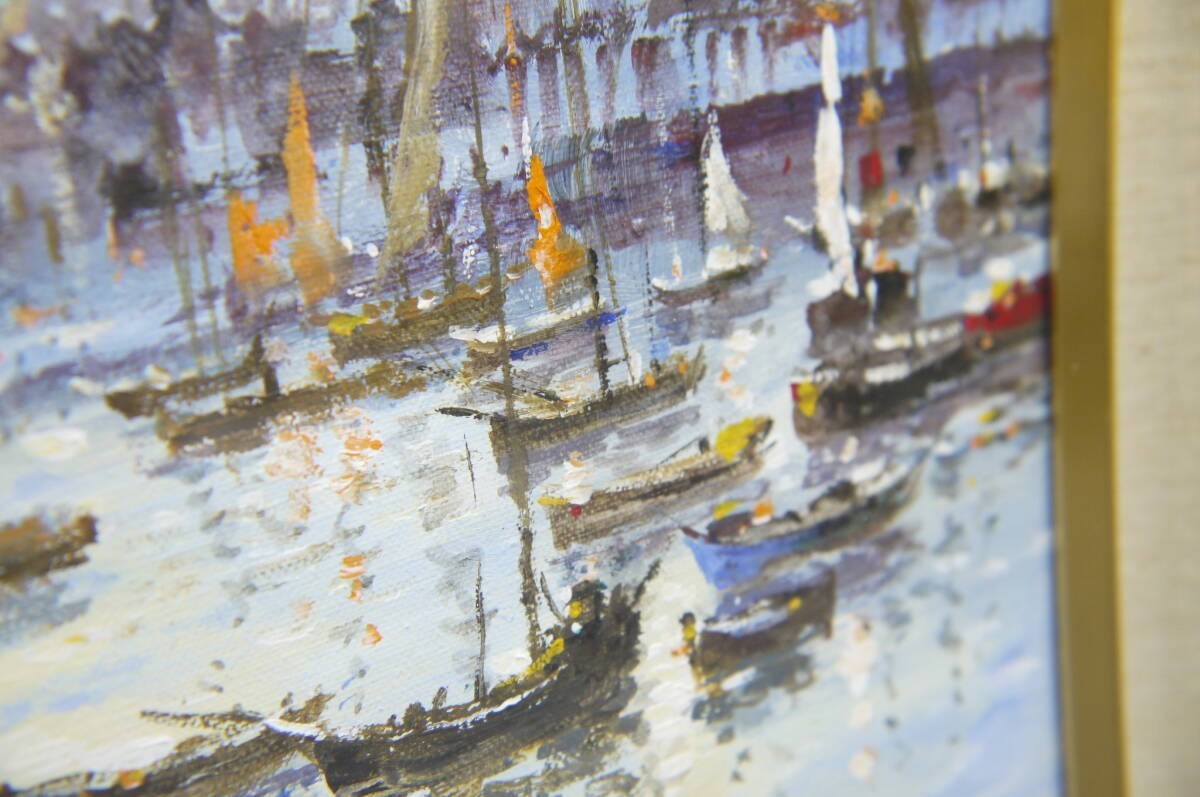 Yves Chaix Reflet De La Mer Original Oil Painting 8F Seascape Impressionist